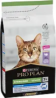 Сухой корм для стерилизованных кошек Purina Pro Plan Sterilised Senior 7+ с индейкой 1.5 кг