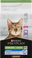 Сухий корм для стерилізованих котів Purina Pro Plan Sterilised Senior 7+ з індичкою 1.5 кг, фото 3