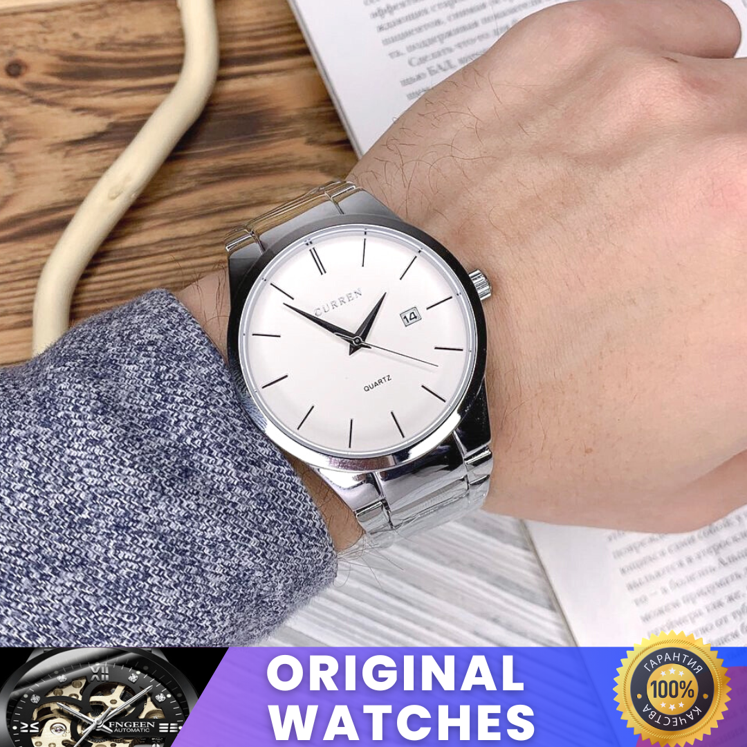 Чоловічий класичний годинник Curren Original срібний металевий оригінальний