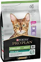 Сухий корм Purina Pro Plan Sterilised Adult 1+ Renal Plus для котів після стерилізації з індичкою 3 кг, фото 3