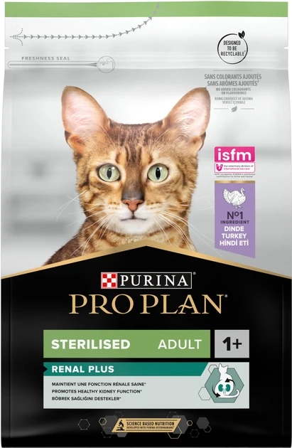 Сухий корм Purina Pro Plan Sterilised Adult 1+ Renal Plus для котів після стерилізації з індичкою 3 кг