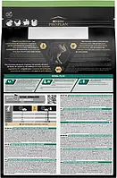 Сухий корм Purina Pro Plan Sterilised Adult 1+ Renal Plus для котів після стерилізації з індичкою 3 кг, фото 4