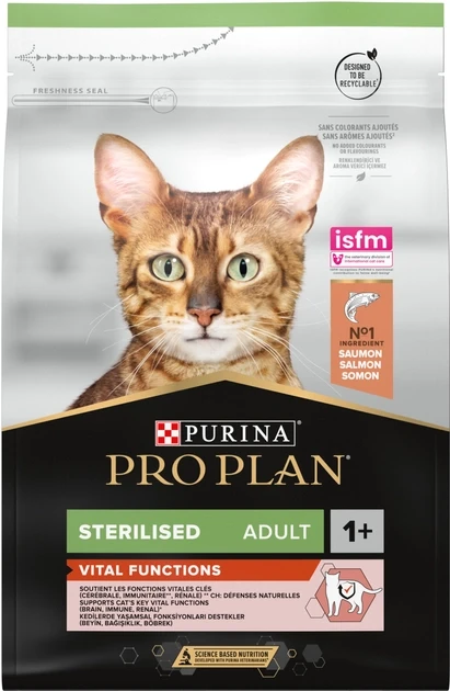Сухий корм для котів після стерилізації Purina Pro Plan Sterilised Adult 1+ Vital Functions з лососем 3 кг