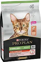 Сухий корм для котів після стерилізації Purina Pro Plan Sterilised Adult 1+ Vital Functions з лососем 3 кг, фото 3