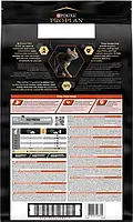 Сухий корм для дорослих котів Purina Pro Plan Adult 1+ Vital Functions з лососем 10 кг, фото 4