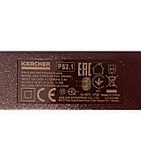 Зарядний пристрій Karcher для WV 6 арт 6.654-460.0, фото 3