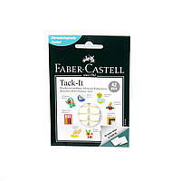 Клей универсальный Faber-Castell TACK IT, 30 г., многоразовый, Белый, Tack It (187053-30)