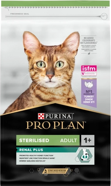 Сухий корм Purina Pro Plan Sterilised Adult 1+ Renal Plus для котів після стерилізації з індичкою 10 кг