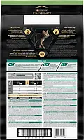 Сухий корм Purina Pro Plan Sterilised Adult 1+ Renal Plus для котів після стерилізації з індичкою 10 кг, фото 3