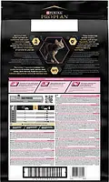 Сухий корм Purina Pro Plan Adult 1+ Delicate Digestion для котів з чутливим травленням з ягнятком 10 кг, фото 4