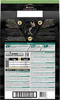 Сухий корм для стерилізованих котів Purina Pro Plan Sterilised Adult 1+ з кроликом 10 кг, фото 5