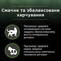 Сухий корм для стерилізованих котів Purina Pro Plan LiveClear від алергенів на шерсті з лососем 1.4 кг, фото 6