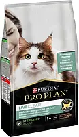 Сухий корм для стерилізованих котів Purina Pro Plan LiveClear від алергенів на шерсті з лососем 1.4 кг, фото 9
