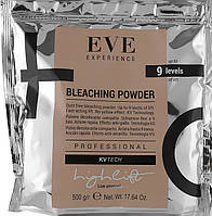 Порошок для обесцвечивания волос 9 тонов Eve Experience Bleaching Powder Farmavita, 500 г