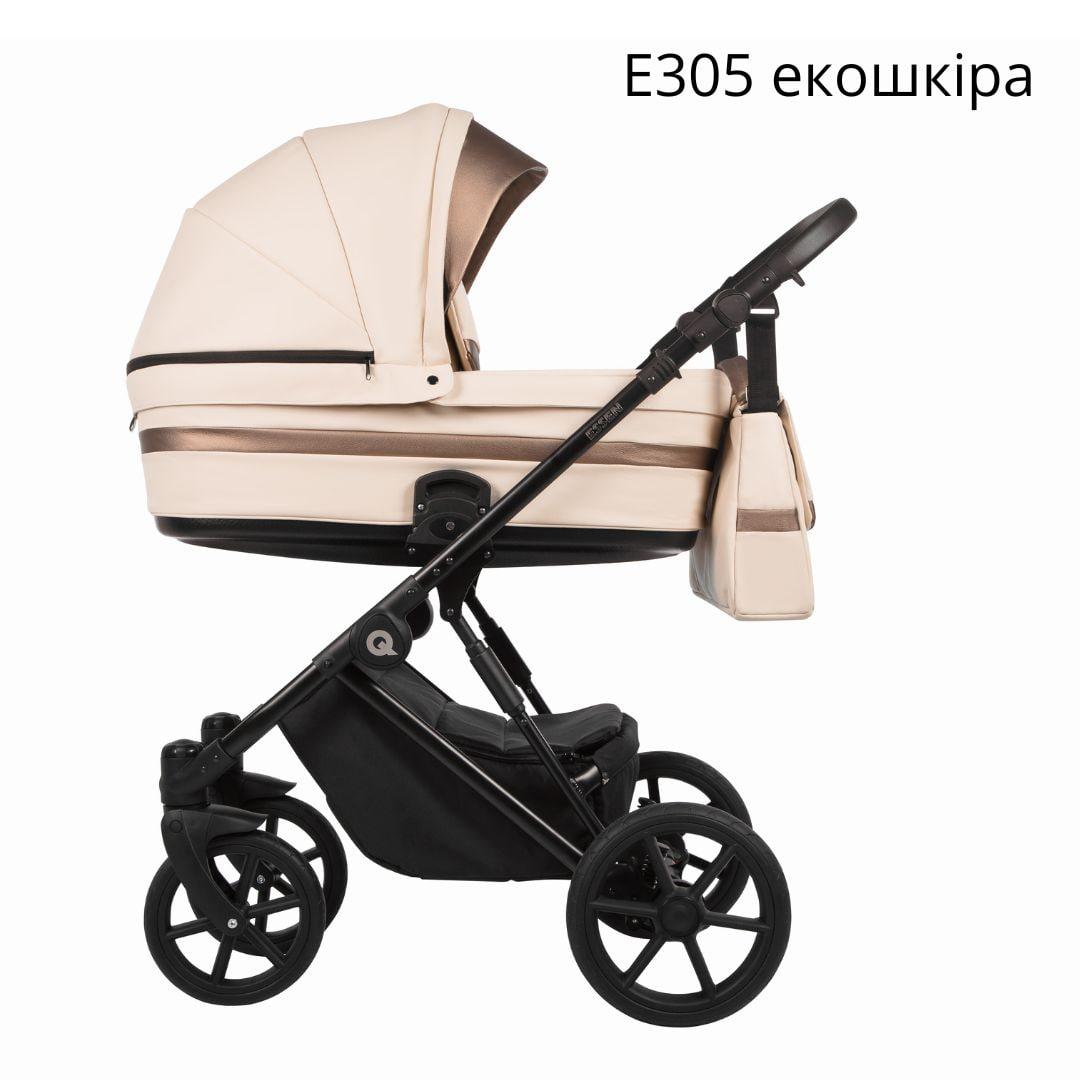 Дитяча універсальна коляска 2 в 1 Quali Essen E305