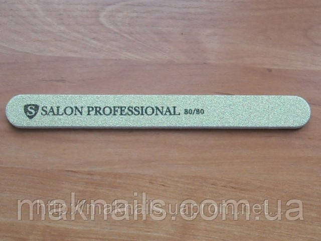 Пилка "Salon professional" — сіра, пряма,80/80