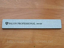 Пилка "Salon professional"- сіра , широка , 180/240 грід