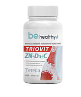 Імунозахисний вітамінний комплекс "TRIOVIT", джерелия, Jerelia, 60 кап.