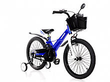 Дитячий велосипед1650D-HAMMER HUNTER Синій.