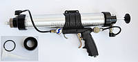 Пневматический пистолет для герметика AirPro CG2033M-13