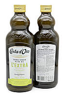 Оливковое масло Costa d'Oro Extra Virgin, 750мл