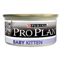 Вологий корм Purina Pro Plan Baby для кошенят курка 85 г, фото 3