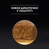 Вологий корм для котів Pro Plan Adult курка 85 г, фото 5