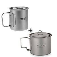 Чашки з титану LIXADA 420 + 550мл