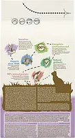 Сухий корм для котів з чутливою шкірою та травленням Purina Cat Chow Sensitive з лососем 1.5 кг, фото 5
