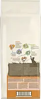 Сухий корм для дорослих котів Purina Cat Chow Adult з качкою 15 кг, фото 8