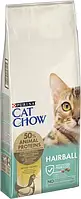 Сухий корм для котів Purina Cat Chow Hairball проти утворення волосяних кульок з куркою 15 кг, фото 3