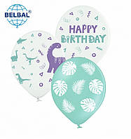 Латексные воздушные шары Belbal Happy Birthday Dino, мятный, белый 12" 30 см, 5 шт