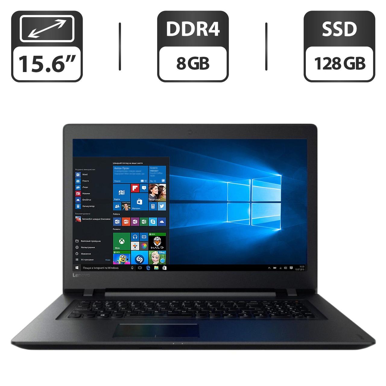 Ноутбук Lenovo IdeaPad V110-15ISK/15.6"/Core I5-6200U 2 Ядра 2.3GHz/8GB ...
