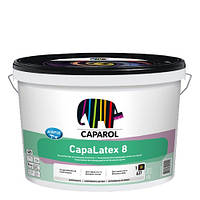 КРАСКА ИНТЕРЬЕРНАЯ В/Д CAPAROL CAPALATEX 8 B1 (10 Л)