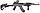 Цівка FAB Defense для АК-47/74 з 4 планками Picatinny, фото 3