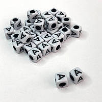 (20 г) Бусины куб пластиковые, буквы 6 мм (прим. 150 шт) - Белый