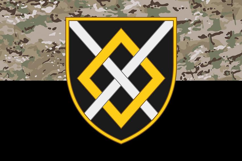 Прапор 47 ОІБр ЗСУ камуфляж-чорний