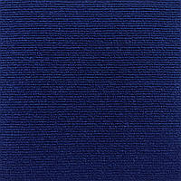 Самоклеящаяся плитка под ковролин Sticker Wall SW-00001419 300*300*4мм Синий
