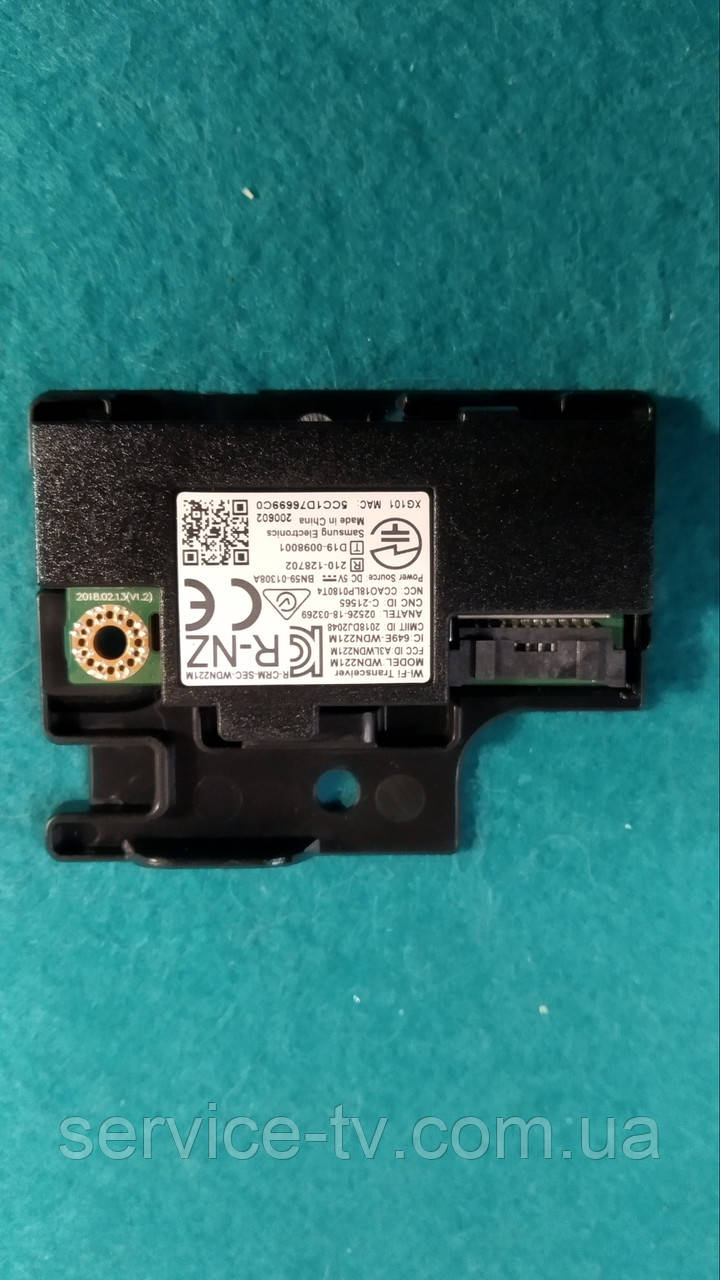 Динаміки BN96-36052F від телевізора Samsung UE32T4500AU
