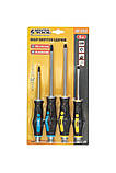 Викрутки ударні MASTERTOOL EXTERNAL HEX набір 4 шт PH2х100/PH3х150/SL6х100/SL8х150 40-1154, фото 7