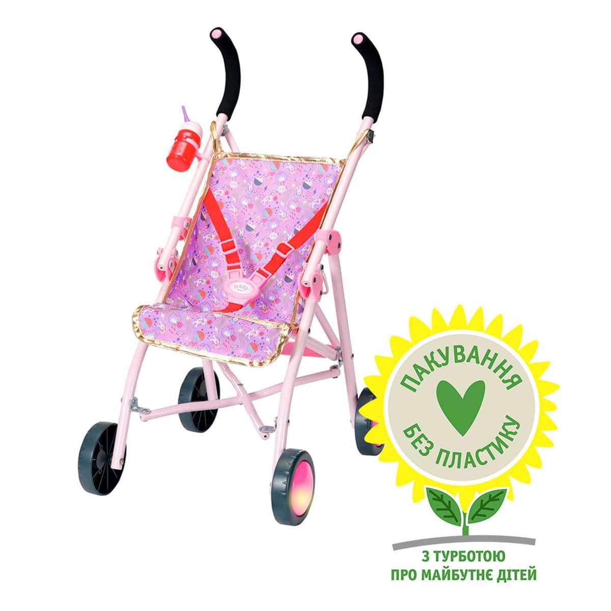 Купить Коляска для куклы Baby born Яркие огоньки 829950 ТМ: BABY born ...