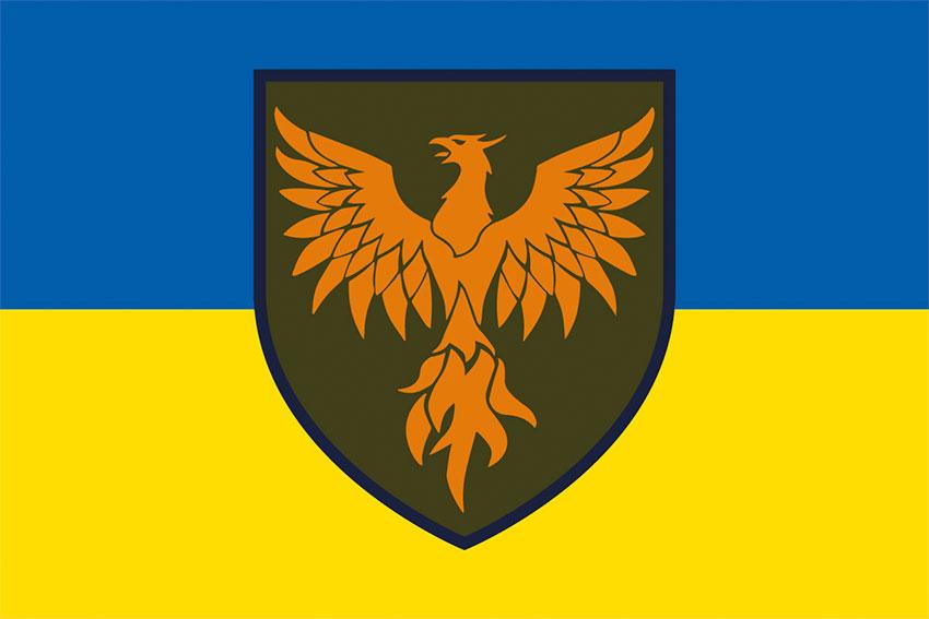 Прапор 146 ОРВП ЗСУ синьо-жовтий