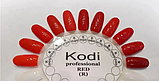 Гель-лак Kodi Professional #30 R, 8 мл., фото 3