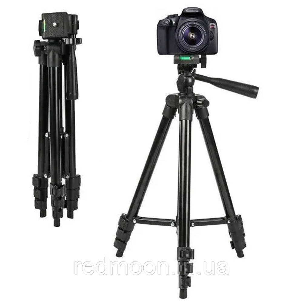 Штатив для кільцевої лампи та телефону FY-3120 (35-103 см) / Трипод для фотокамери / Монопод для блогера