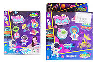 Набор аквамозаика космос 21861 Maya Toys