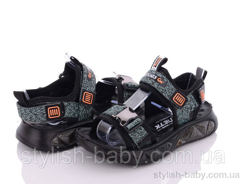 Дитяче літнє взуття гуртом. Дитячі босоніжки 2023 бренда Paliament для хлопчиків (рр. з 32 по 37)