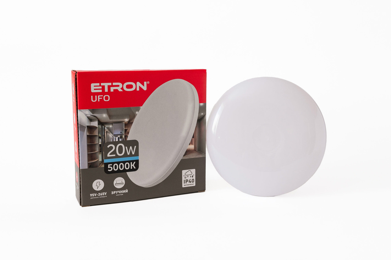 Світлодіодний світильник ETRON UFO 20W 5000К ІР40