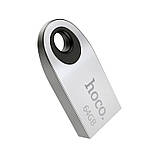 Hoco UD9 Insightful — флешнакопичувач USB 2.0 місткістю 64Gb 693147725776, фото 2