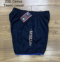 Чоловічі шорти N 239-2 р.XL-5XL (46,48,50,52,54), фото 2