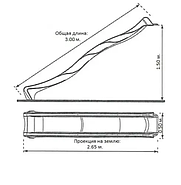 Гірка дитяча пластикова 3м синя, фото 6